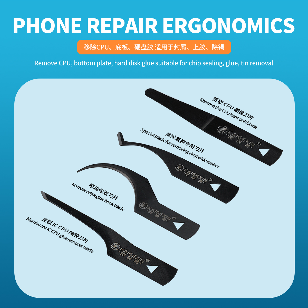 Kaigexin – jeu de lames univer - Electronics Repair Center avis et prix
