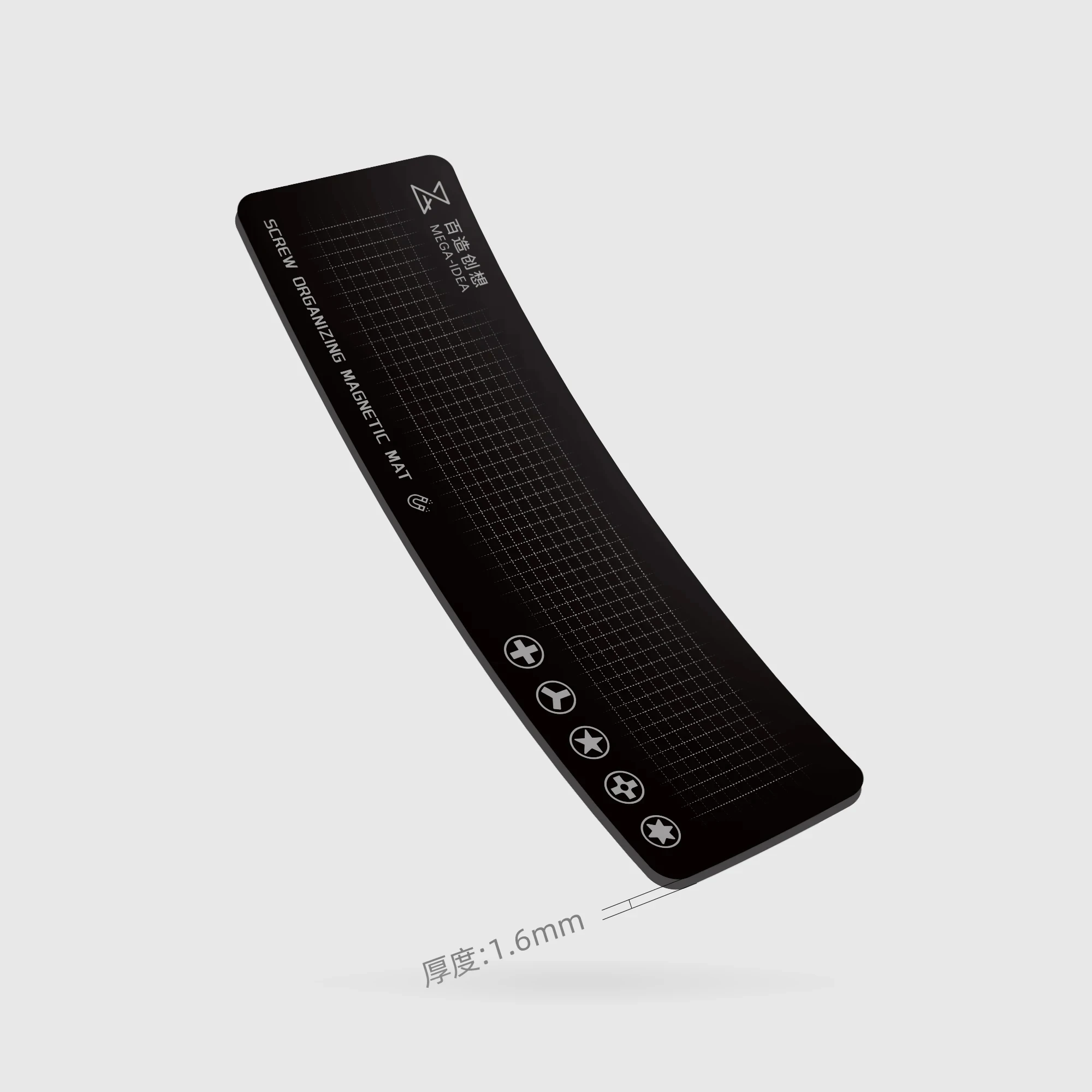 Qianli MEGA-IDEA Tapis de rang - Electronics Repair Center avis et prix